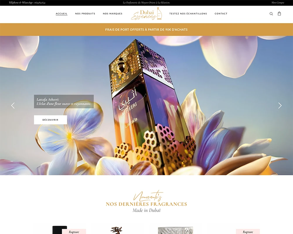 Image gallery marquee