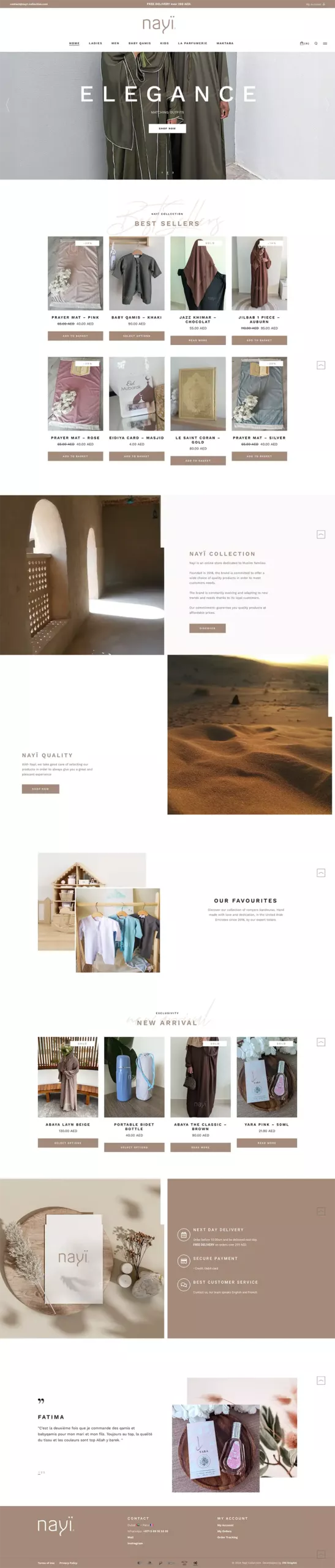 Image gallery marquee