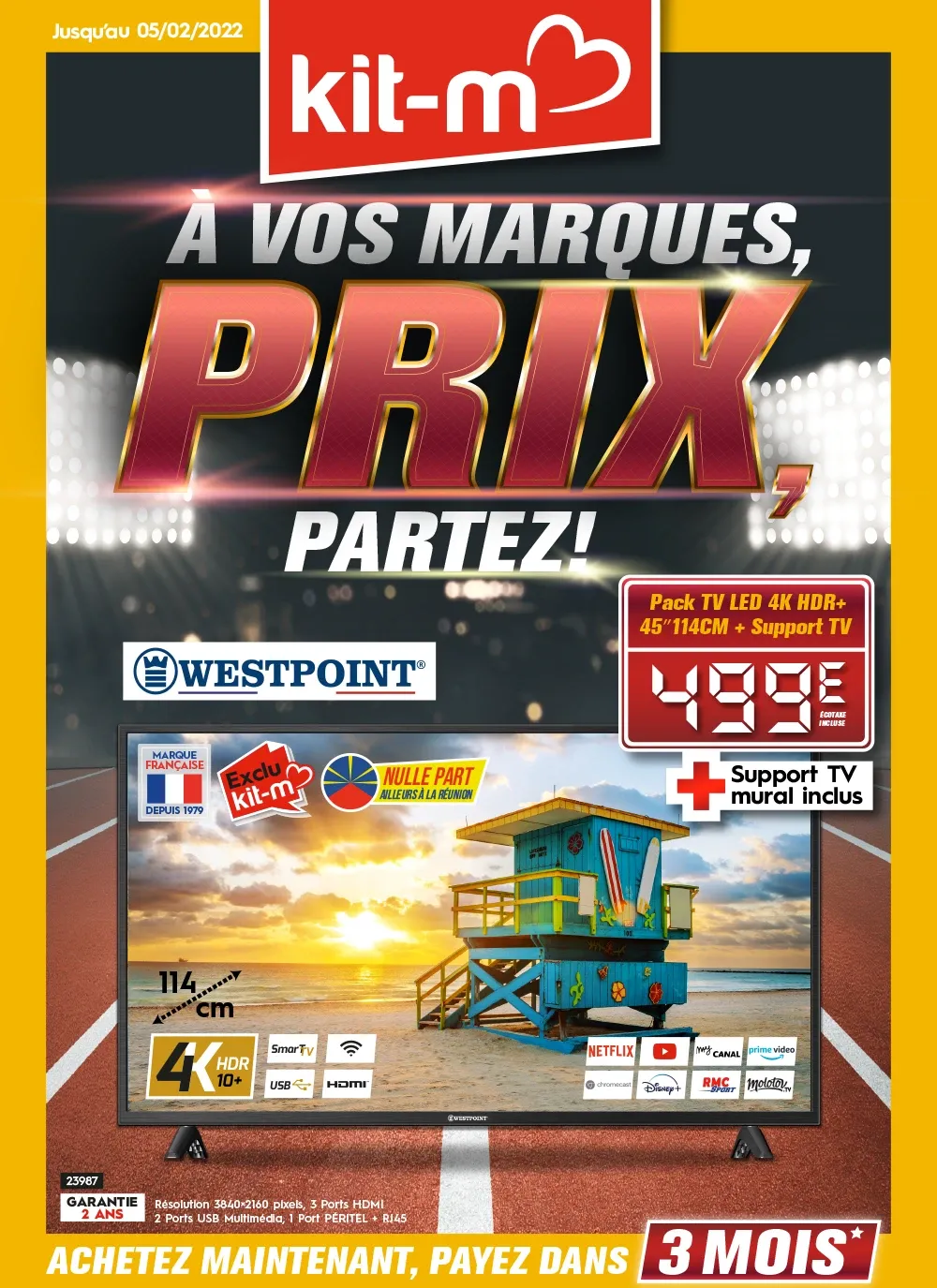 Image gallery marquee